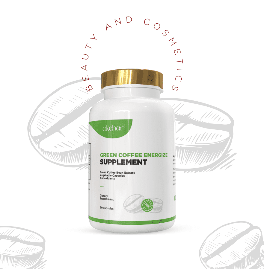 ⁦القهوة الخضراء المنشطة⁩ - الصورة ⁦1⁩