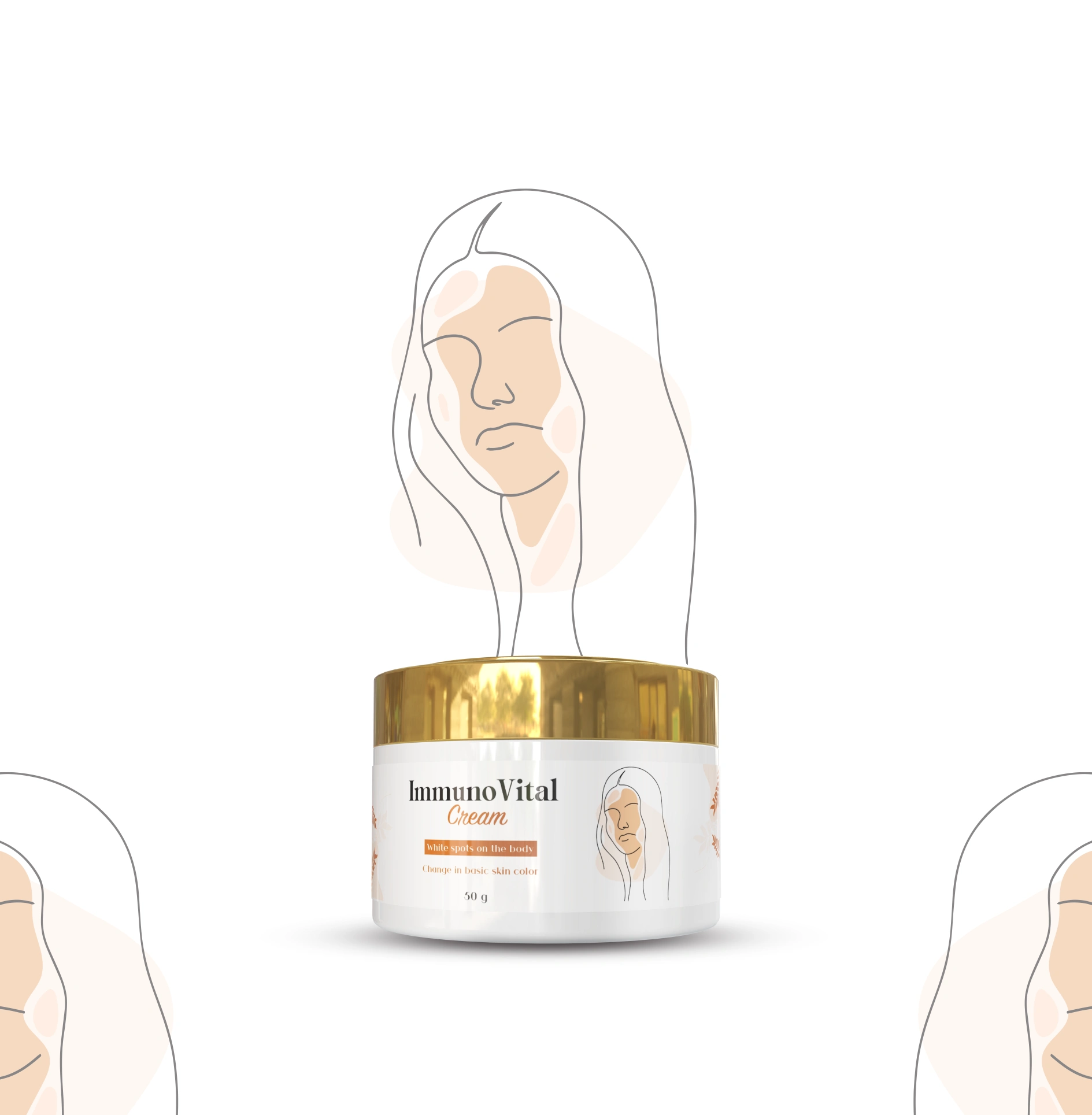 ⁦ايمونو فيتال - كريم لعلاج البرص⁩ - الصورة ⁦1⁩